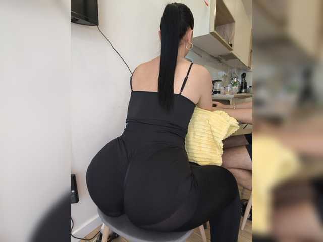 Gratis Live Sexcam mit KissMyAss KissMyAss