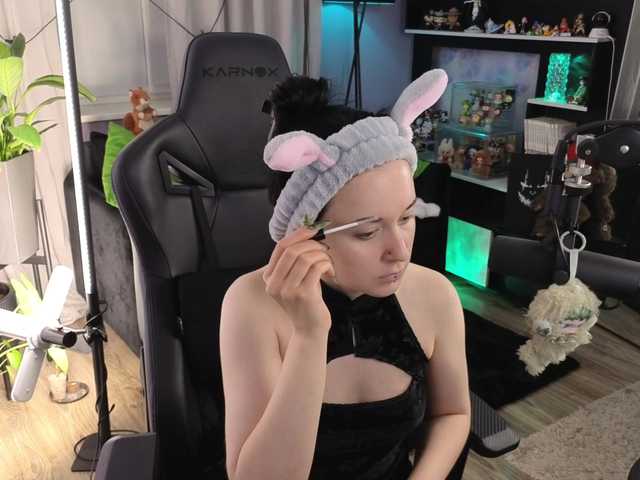 go to chat with Kira_Li_Lime