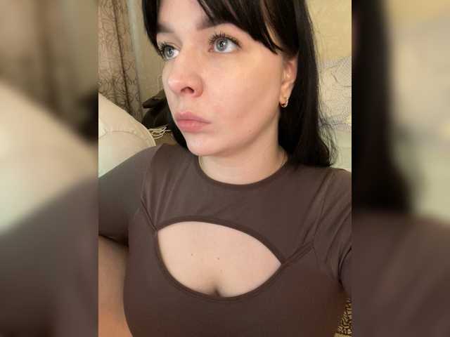 Entra en el chat con el modelo HellMor HellMor