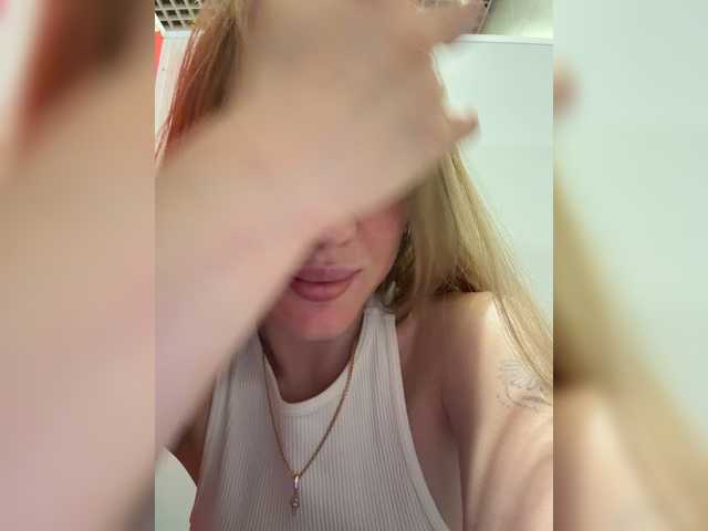 Entra en el chat con el modelo LiiBaby LiiBaby