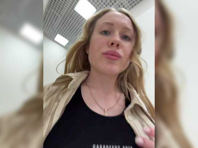 Vai a chattare su LiiBaby LiiBaby