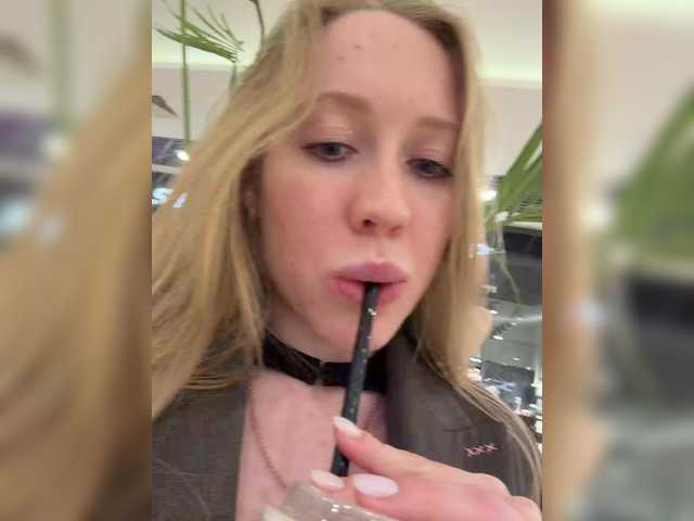 Gratis Live Sexcam mit LiiBaby LiiBaby