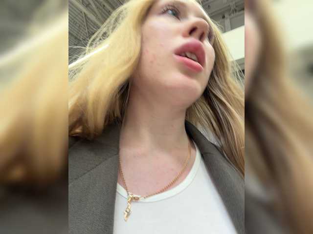 Entra en el chat con el modelo LiiBaby LiiBaby