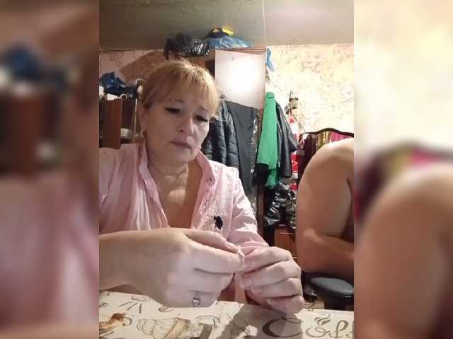 Перейти в чат Andrei2409199