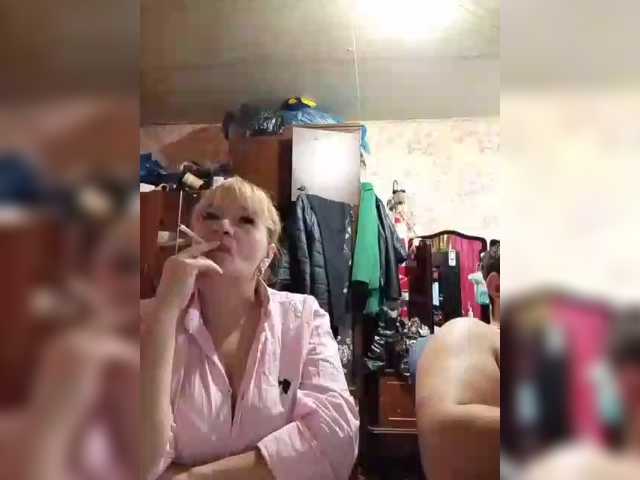 Перейти в чат Andrei2409199