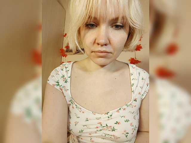 LadyAnny