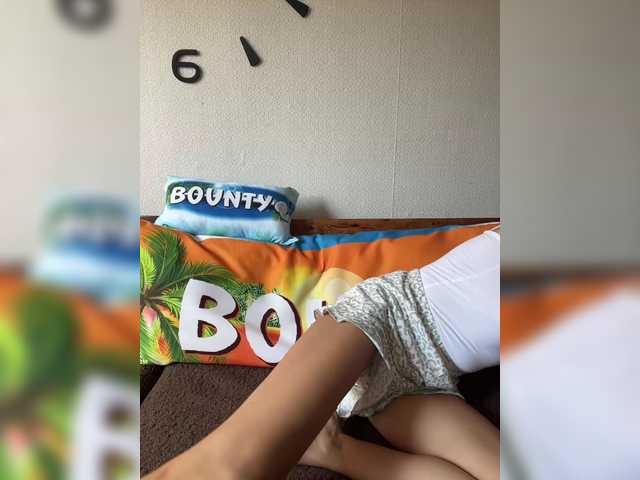HARIZZMA