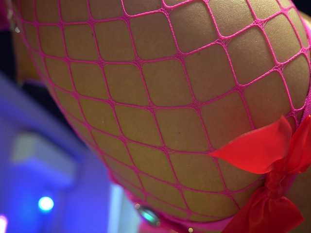 Gratis Live Sexcam mit MandyPeas MandyPeas