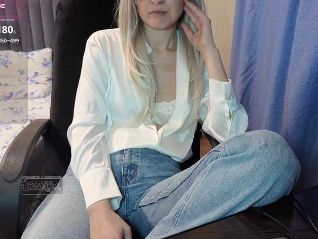 Перейти в чат -With-You-