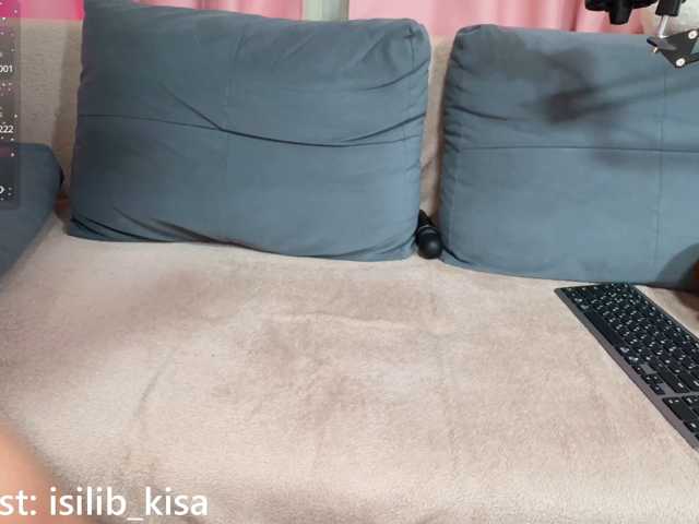 Isilib-kisa