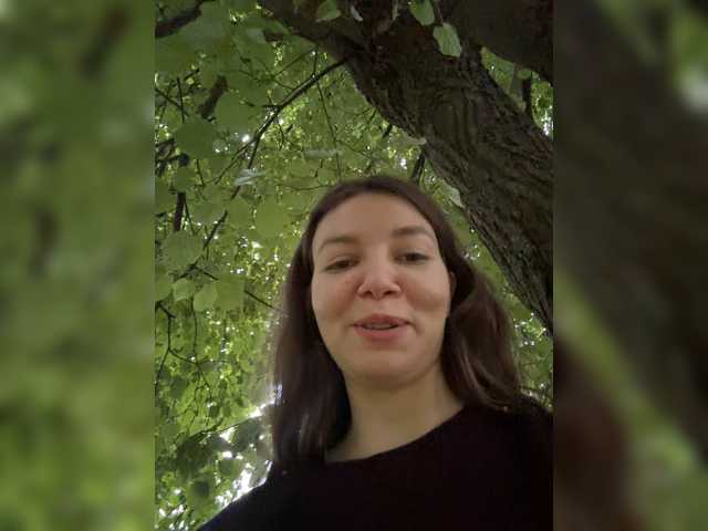 altertyan