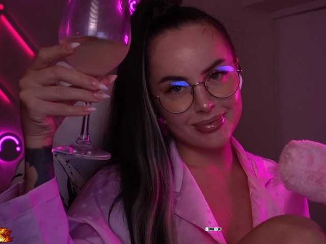 your-red-wine