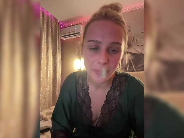 PrettyKatea