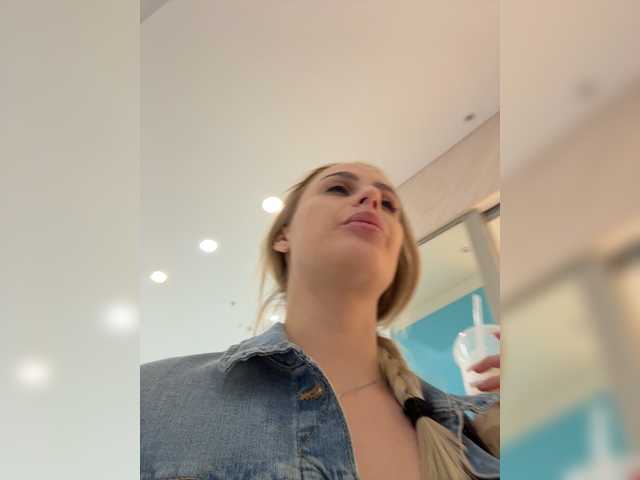 PrettyKatea