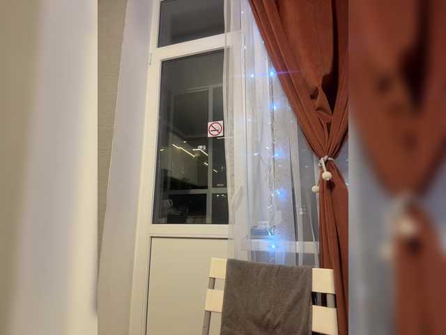 Accedi alla chat con il nickname _Katrinka_ _Katrinka_