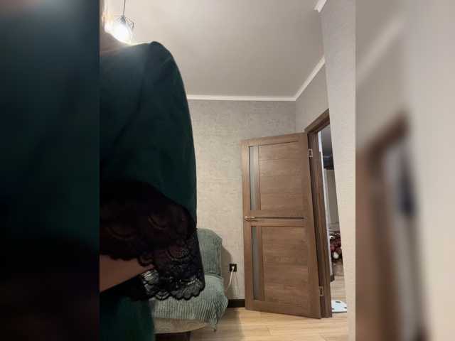 PrettyKatea