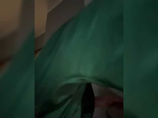 PrettyKatea