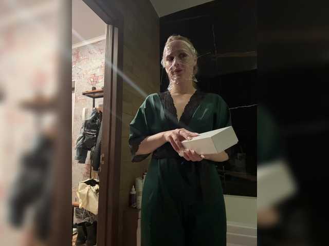 PrettyKatea