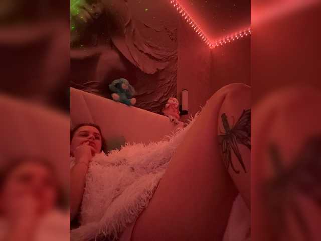 PrettyKatea