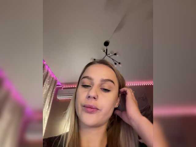 PrettyKatea