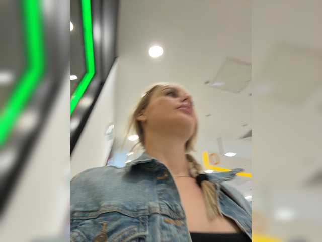 PrettyKatea