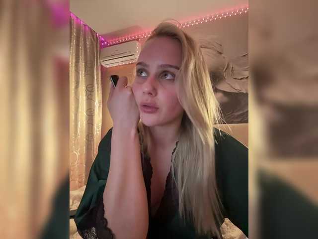 PrettyKatea