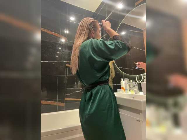 PrettyKatea