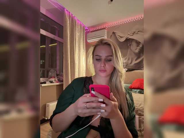 PrettyKatea