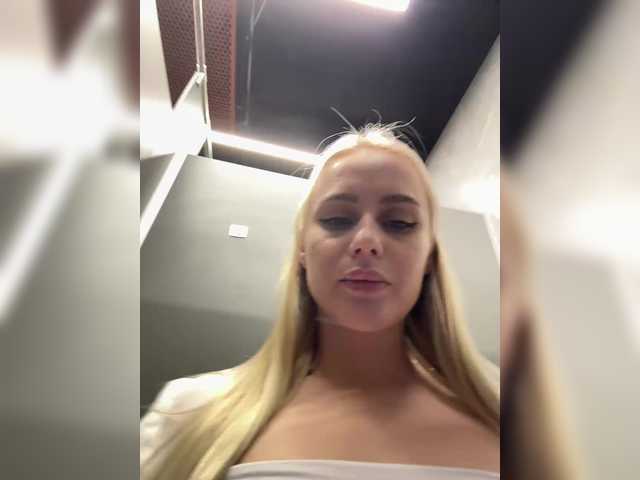 PrettyKatea