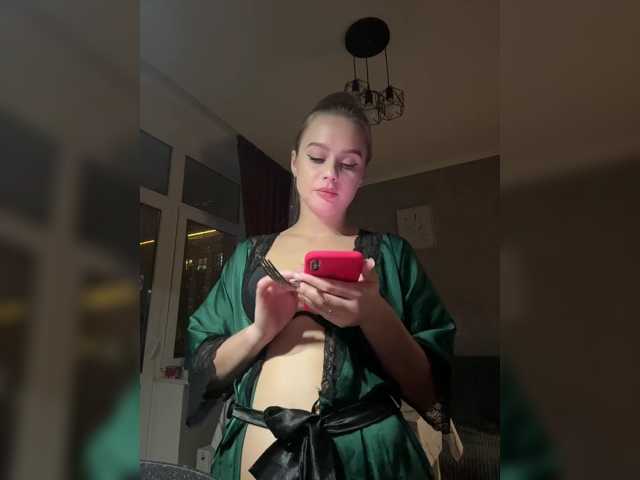 PrettyKatea