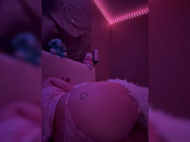 PrettyKatea