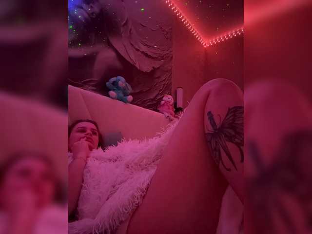 PrettyKatea
