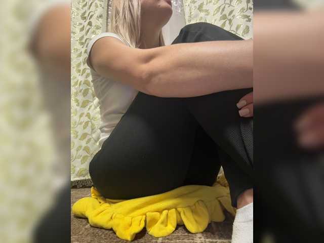 PrettyKatea