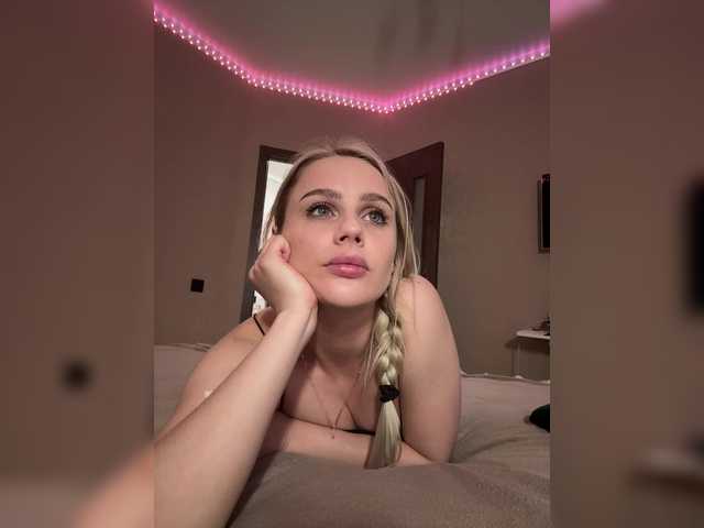 PrettyKatea