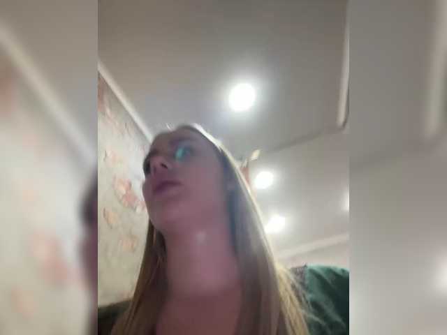 PrettyKatea