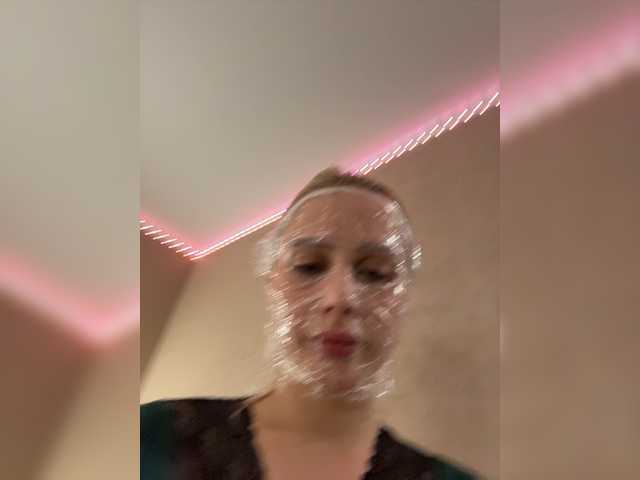 PrettyKatea