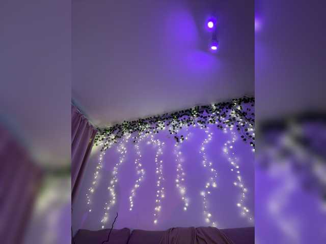 DearAmiira