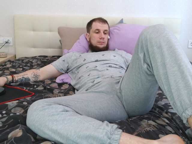 Niikhard