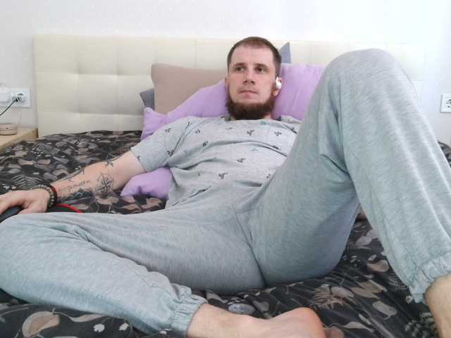 Niikhard