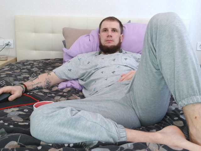 Niikhard