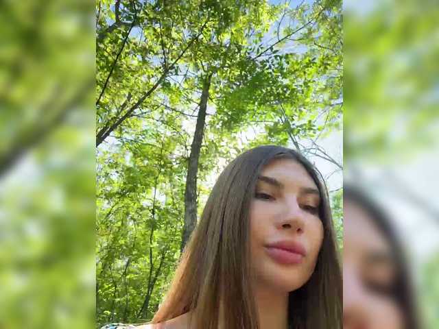 Accedi alla chat con il nickname -EmilyBaby- -EmilyBaby-