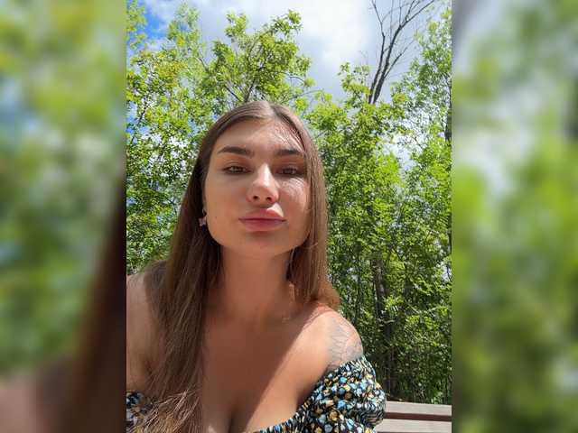Accedi alla chat con il nickname -EmilyBaby- -EmilyBaby-