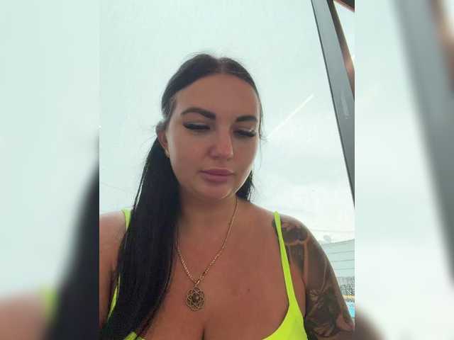 Entra en el chat con el modelo KROSHKA_N KROSHKA_N