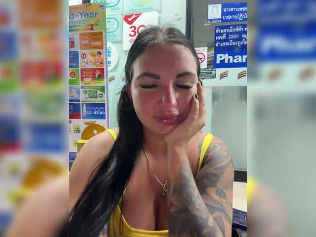 Entra en el chat con el modelo KROSHKA_N KROSHKA_N