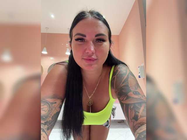 Gratis Live Sexcam mit KROSHKA_N KROSHKA_N