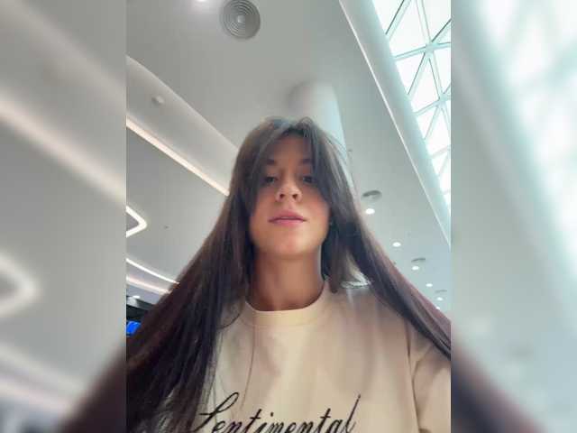 MeganOrtega