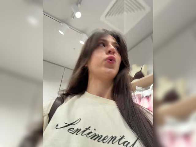 MeganOrtega