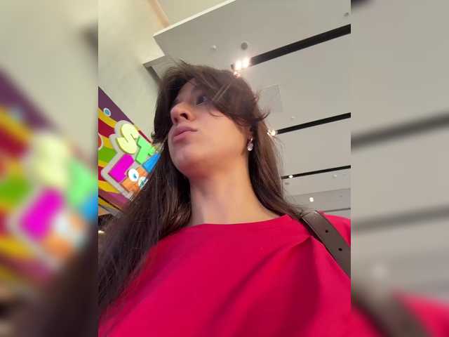 MeganOrtega
