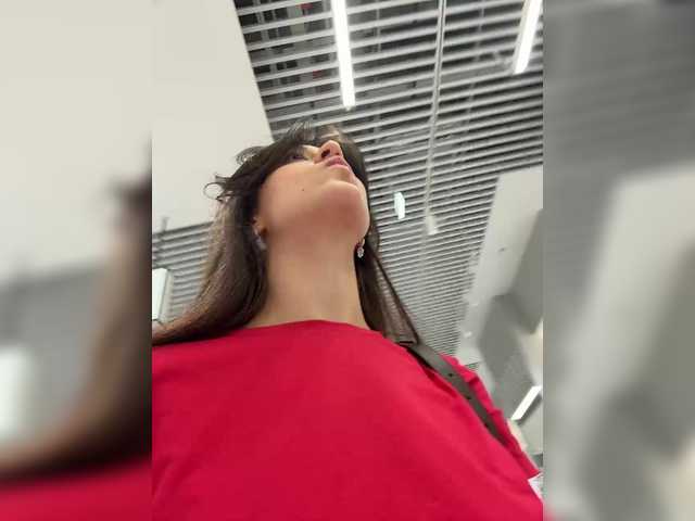 MeganOrtega