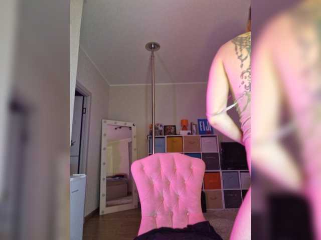 a-squirter